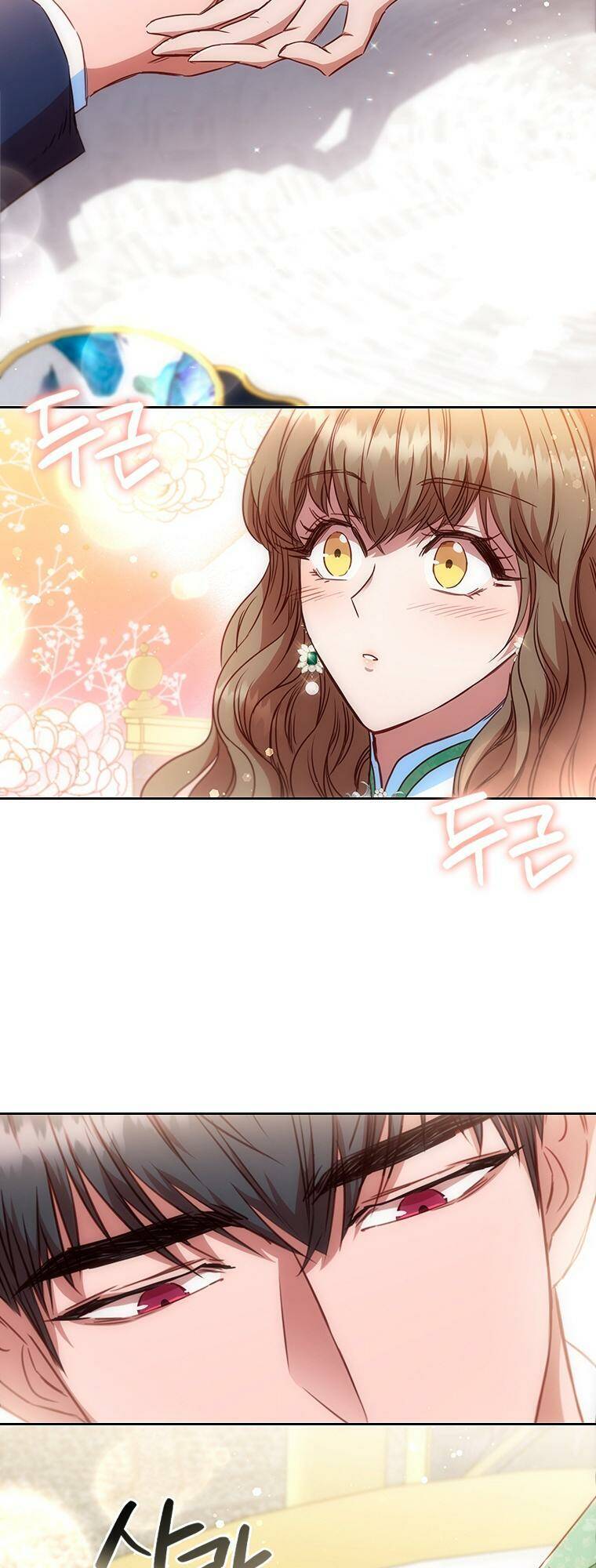 Công Chúa Bị Bỏ Rơi Chapter 18 - Trang 2