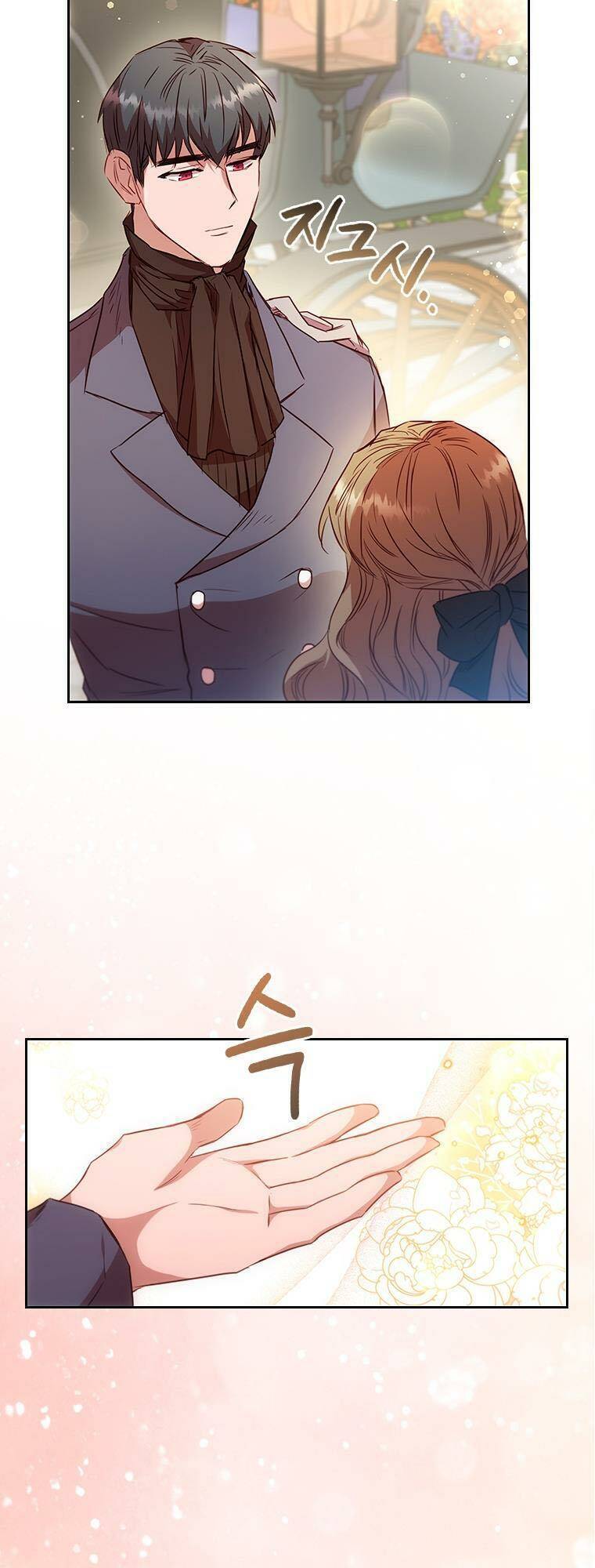 Công Chúa Bị Bỏ Rơi Chapter 19 - Trang 2