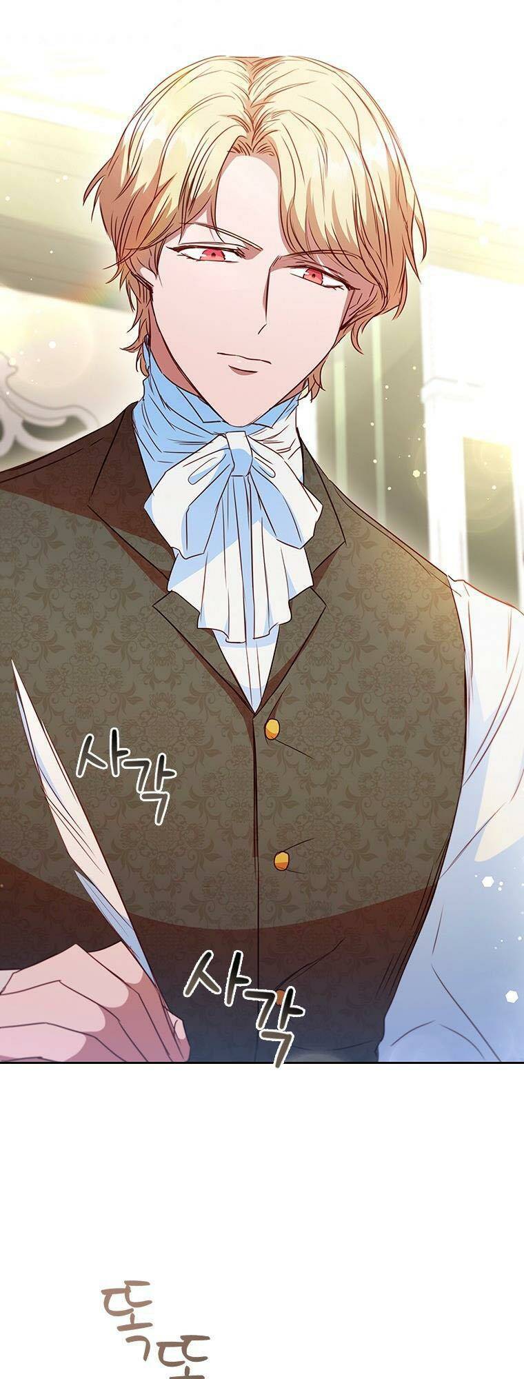 Công Chúa Bị Bỏ Rơi Chapter 19 - Trang 2