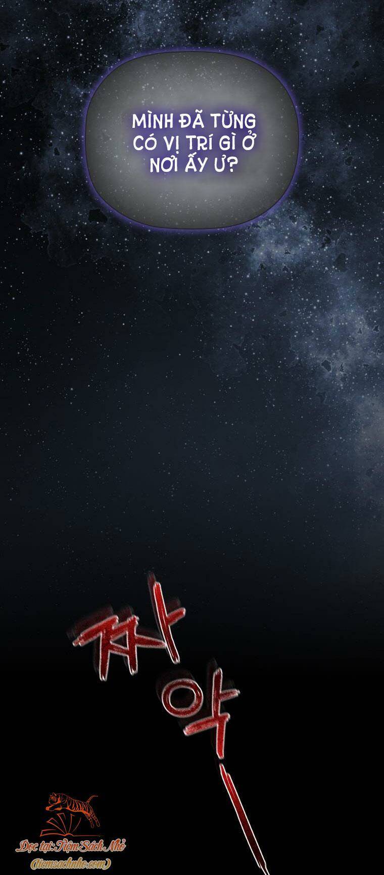 Công Chúa Bị Bỏ Rơi Chapter 2 - Trang 2