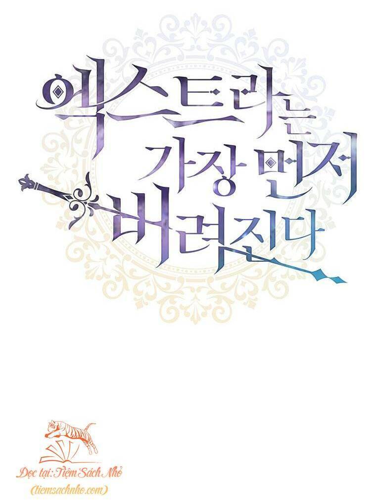 Công Chúa Bị Bỏ Rơi Chapter 2 - Trang 2