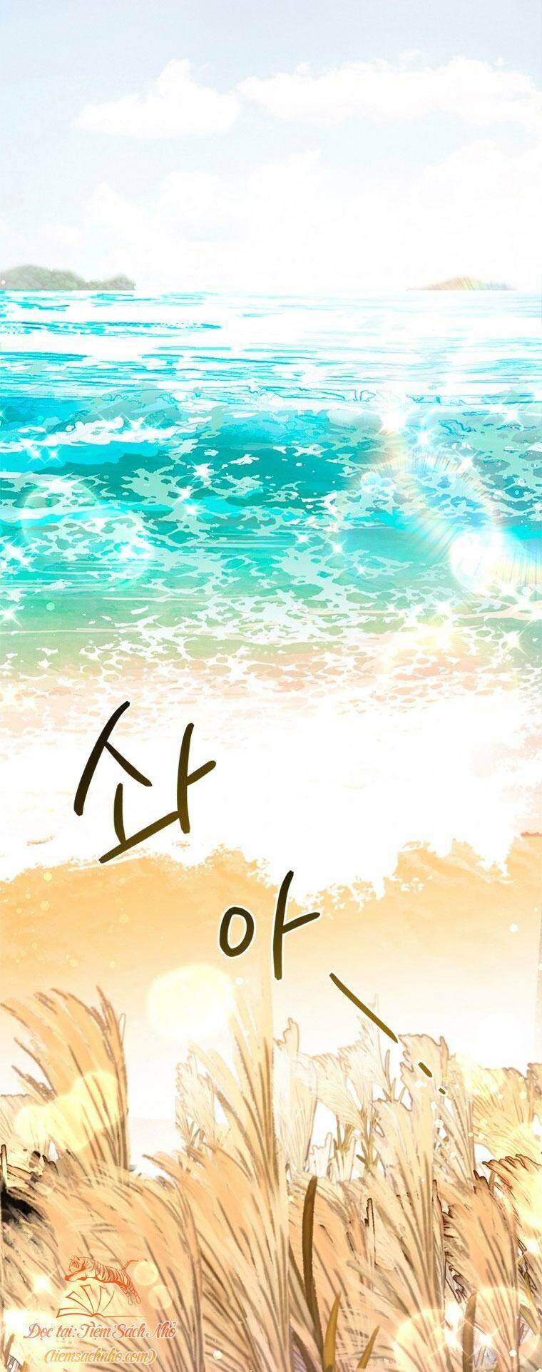 Công Chúa Bị Bỏ Rơi Chapter 20 - Trang 2