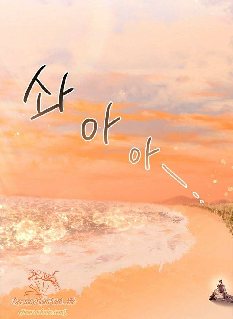 Công Chúa Bị Bỏ Rơi Chapter 20 - Trang 2