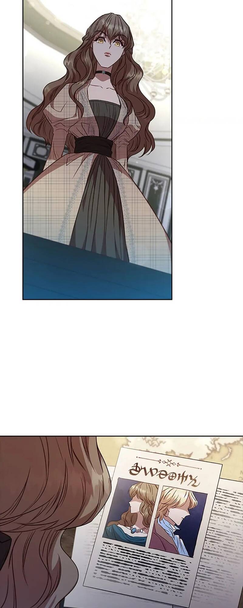 Công Chúa Bị Bỏ Rơi Chapter 24 - Trang 2