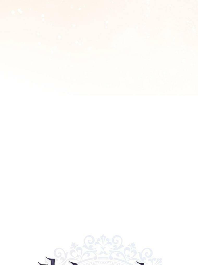 Công Chúa Bị Bỏ Rơi Chapter 3 - Trang 2