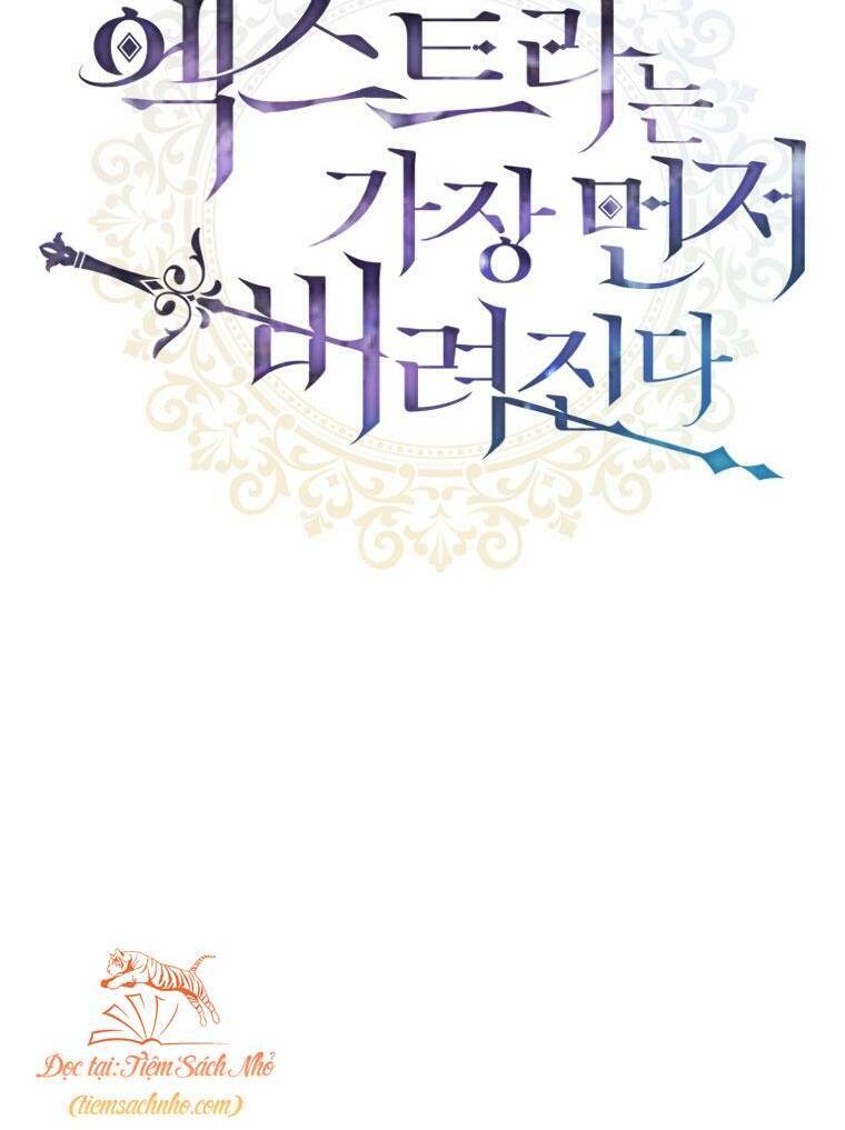 Công Chúa Bị Bỏ Rơi Chapter 3 - Trang 2