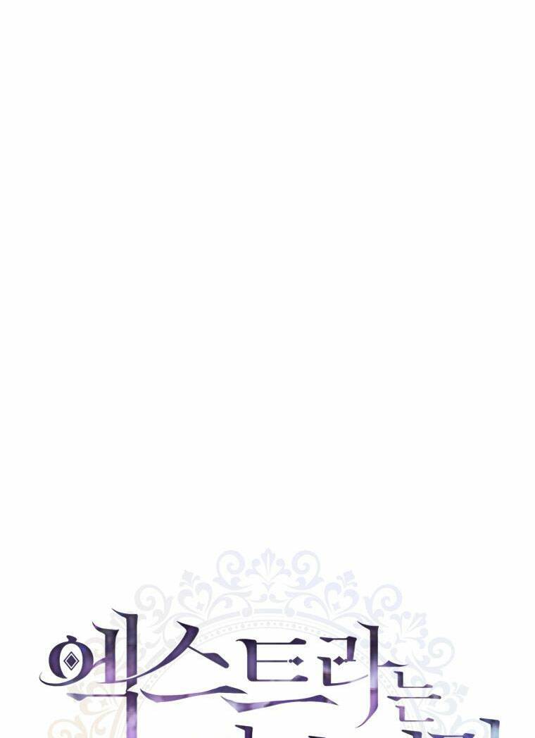 Công Chúa Bị Bỏ Rơi Chapter 4 - Trang 2