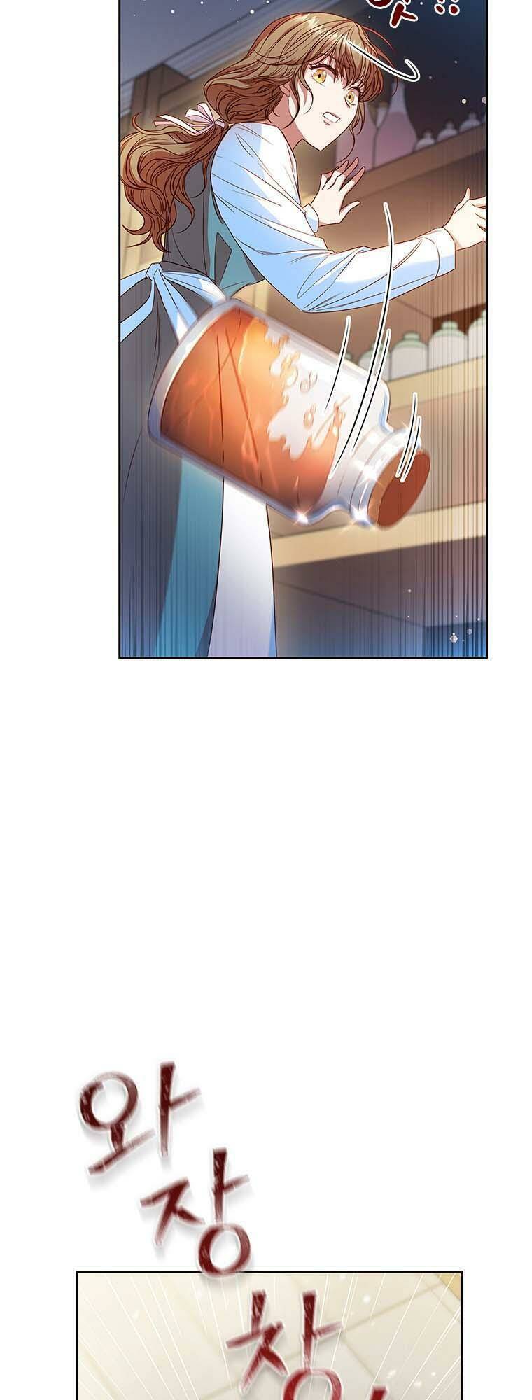 Công Chúa Bị Bỏ Rơi Chapter 5 - Trang 2