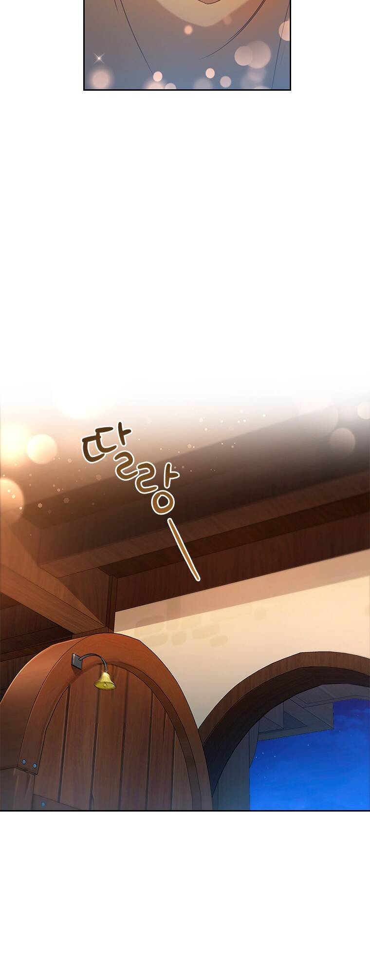 Công Chúa Bị Bỏ Rơi Chapter 6 - Trang 2