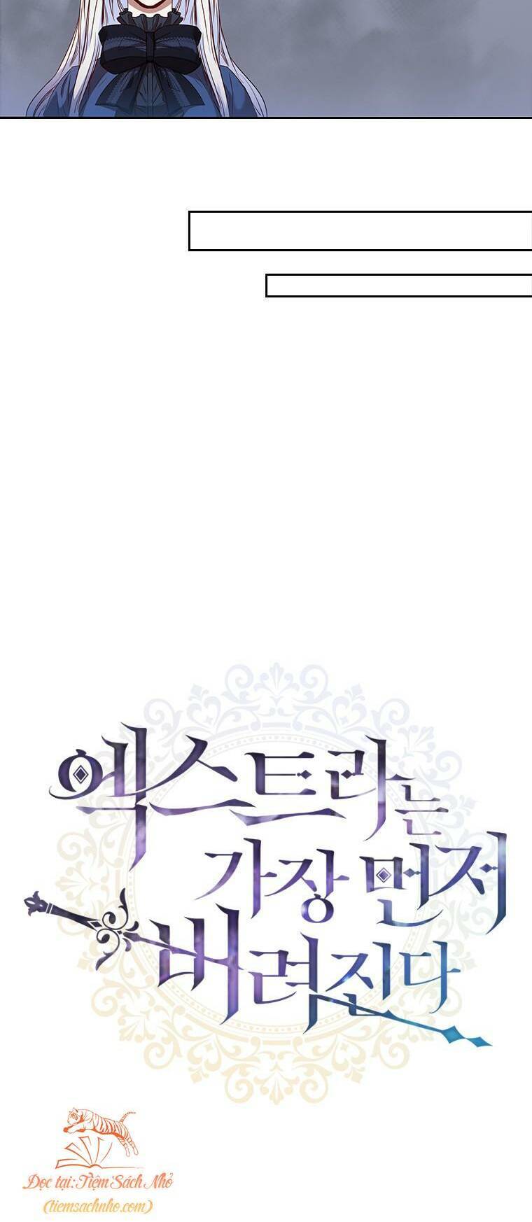 Công Chúa Bị Bỏ Rơi Chapter 6 - Trang 2