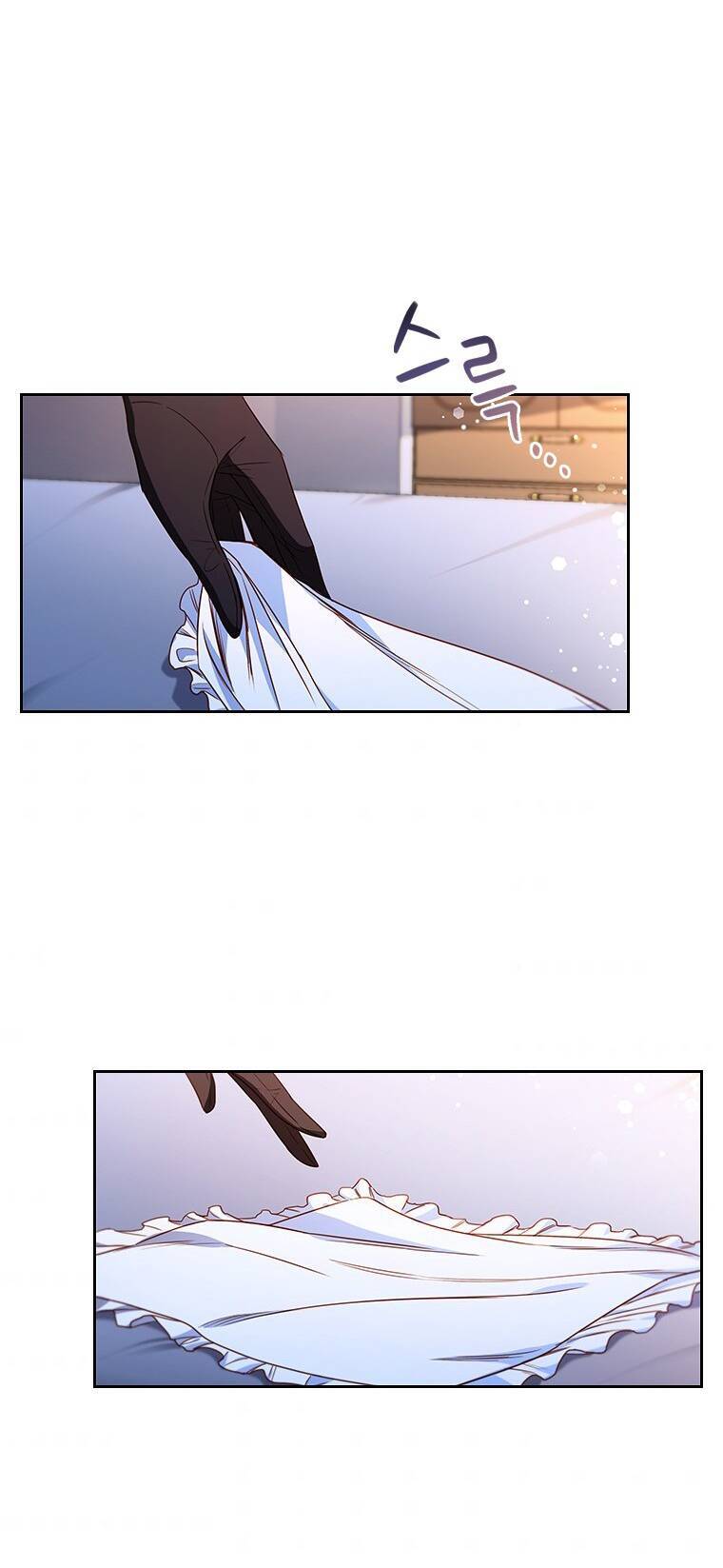 Công Chúa Bị Bỏ Rơi Chapter 6 - Trang 2