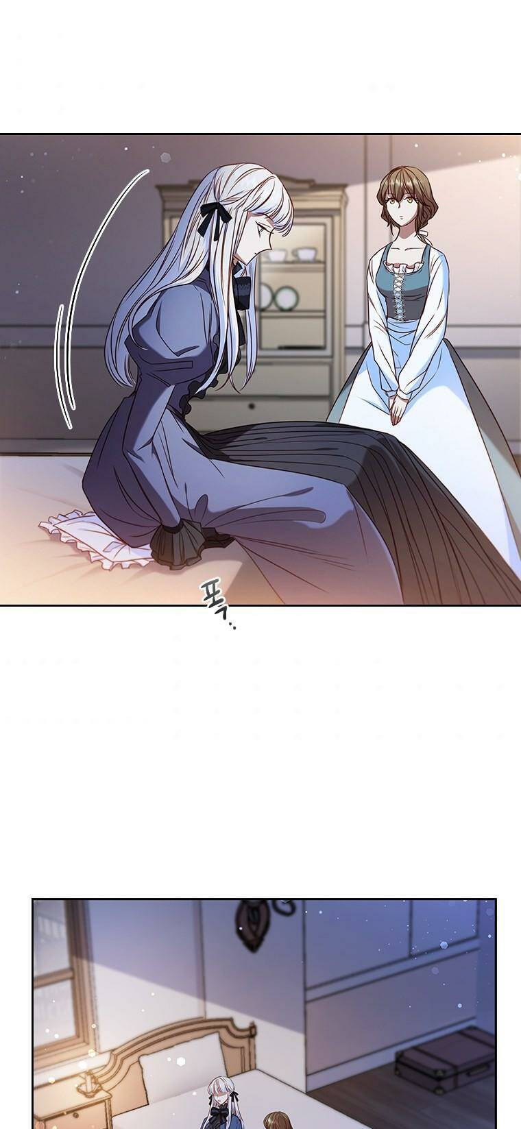 Công Chúa Bị Bỏ Rơi Chapter 6 - Trang 2