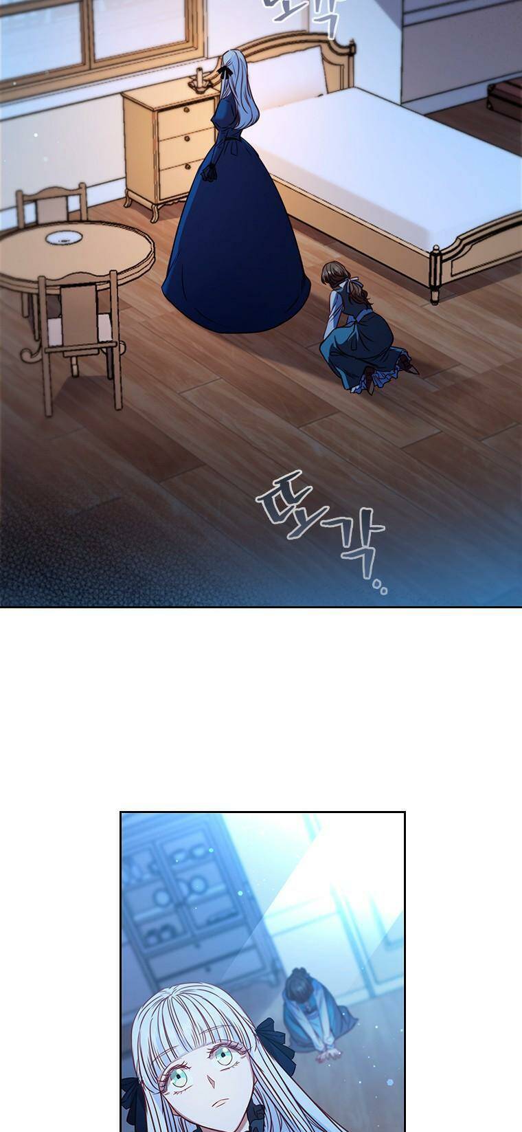 Công Chúa Bị Bỏ Rơi Chapter 6 - Trang 2