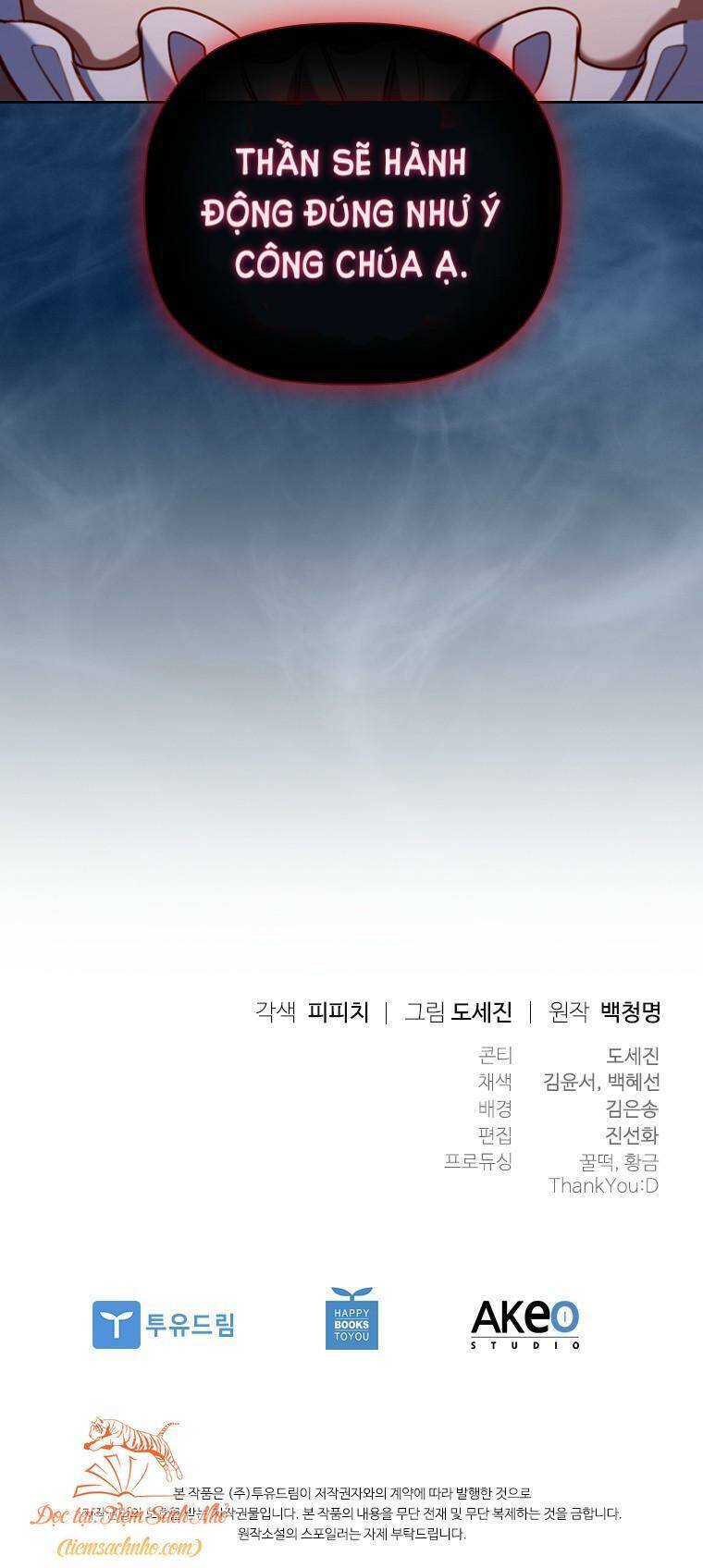 Công Chúa Bị Bỏ Rơi Chapter 6 - Trang 2