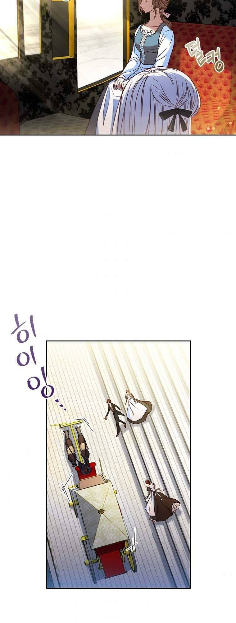 Công Chúa Bị Bỏ Rơi Chapter 7 - Trang 2