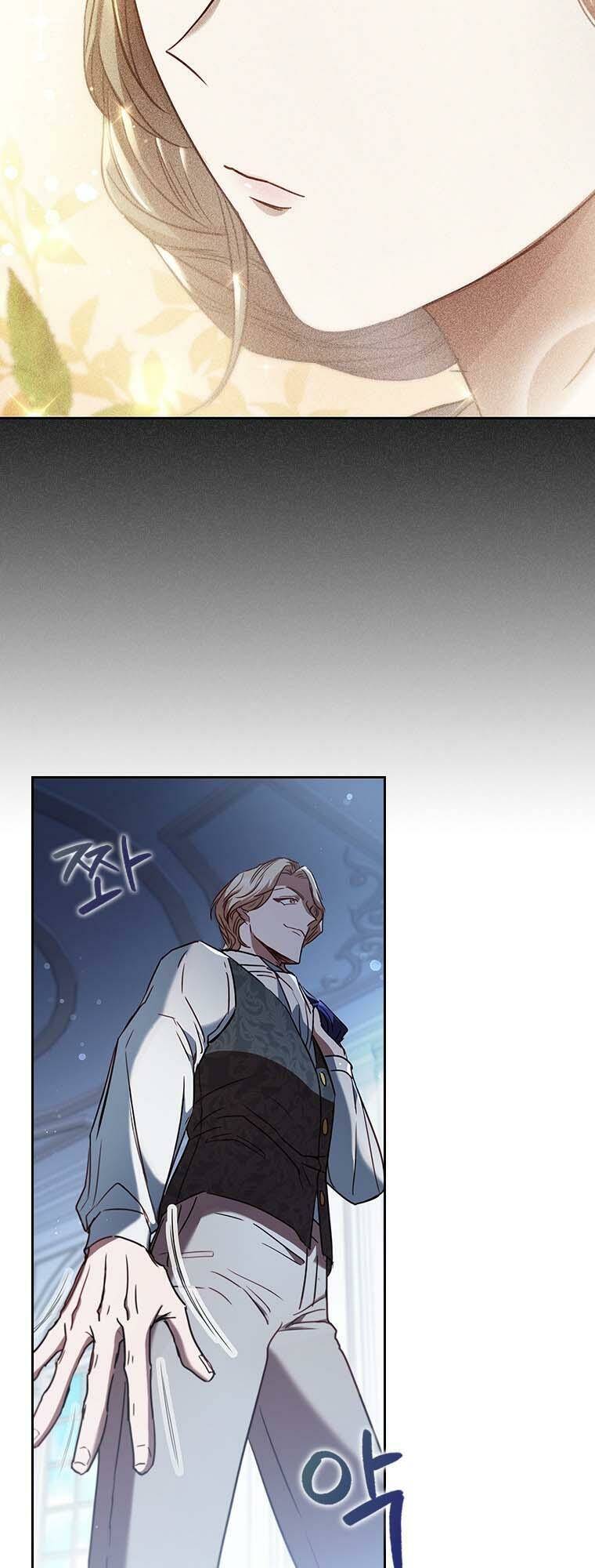 Công Chúa Bị Bỏ Rơi Chapter 8 - Trang 2