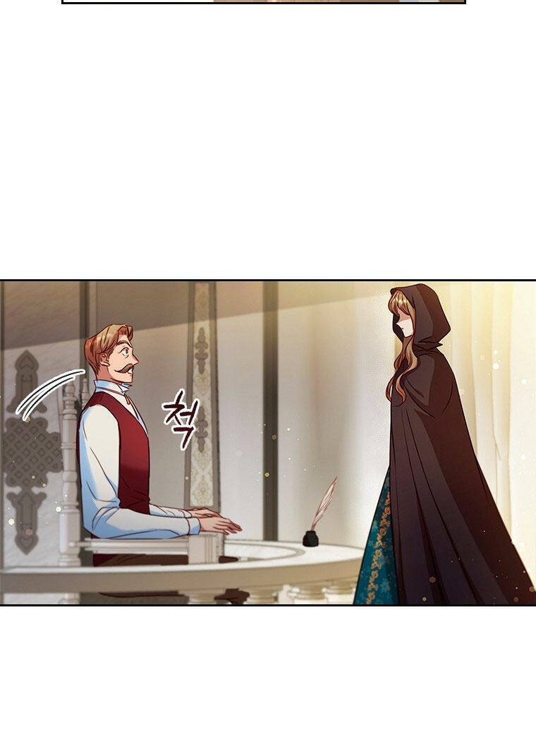 Công Chúa Bị Bỏ Rơi Chapter 9 - Trang 2