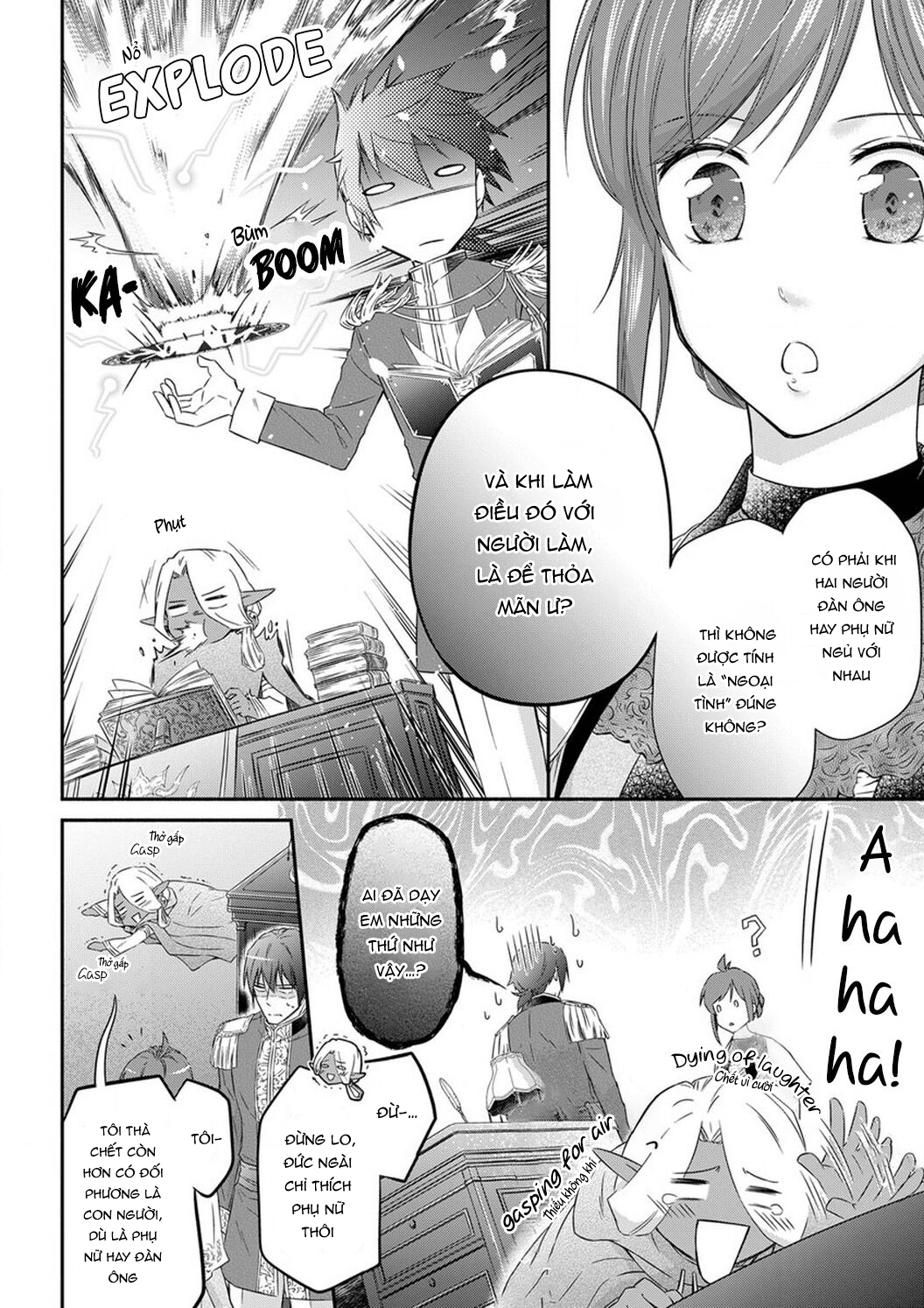 Công Chúa Bị Nguyền Rủa Chapter 5 - Trang 2