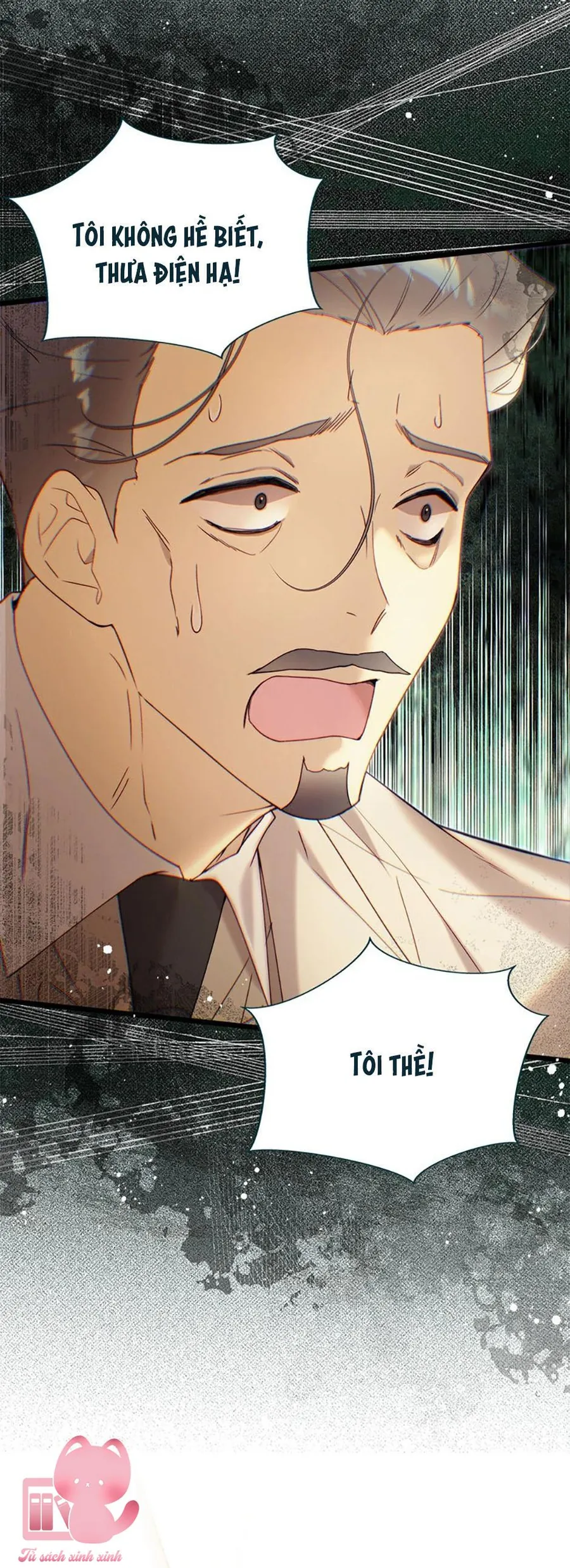 Công Chúa Chloe Chapter 136 - Trang 2