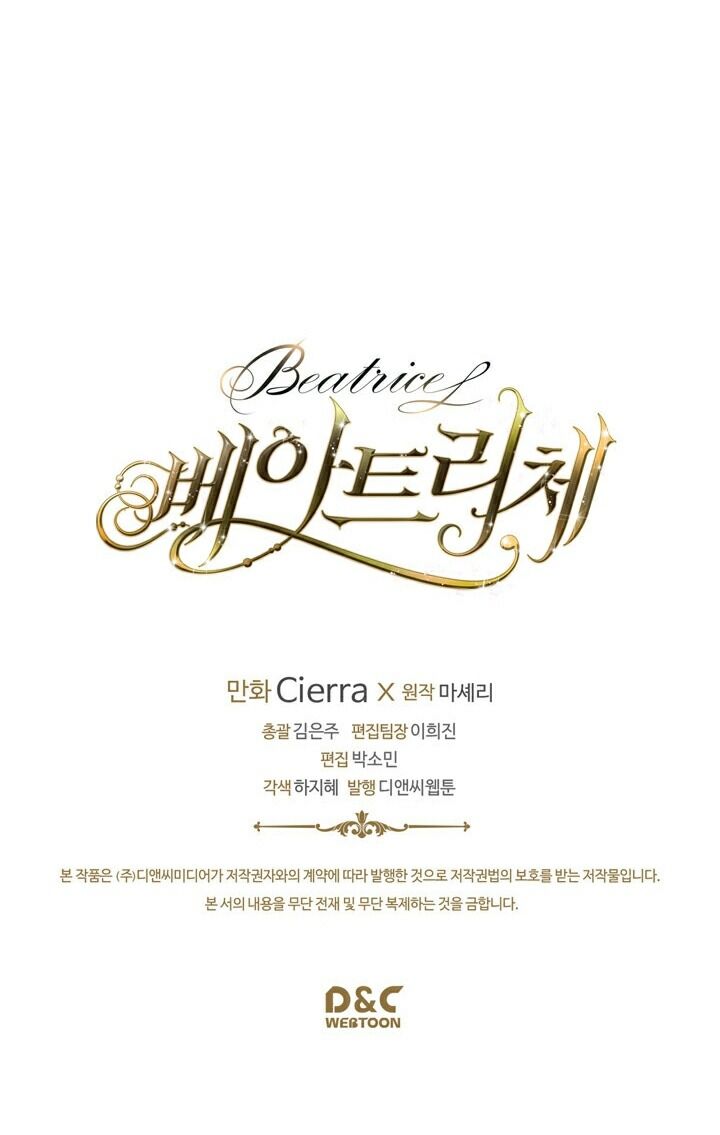 Công Chúa Chloe Chapter 34 - Trang 2