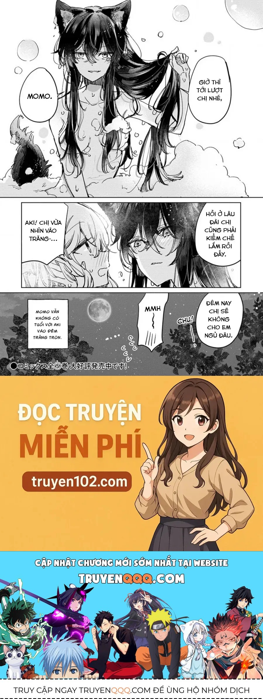 Công Chúa Cừu Trong Lốt Sói Chapter 27.5 - Trang 2