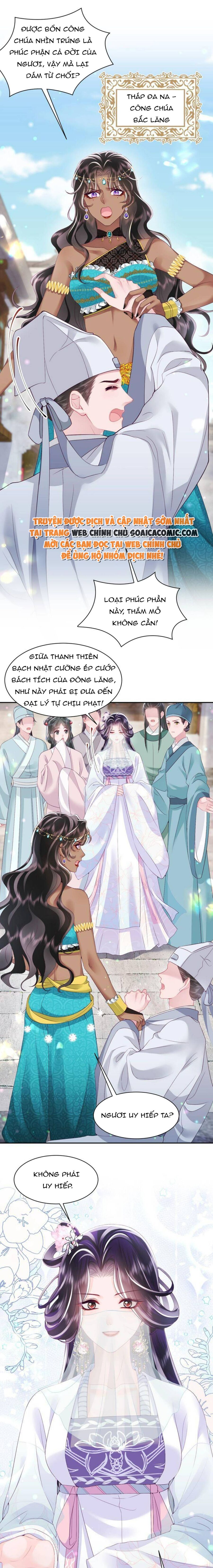 Công Chúa Độc Ác Và Quốc Sư Cấm Dụcmua Sách Bán Chạy Nhất Trực Tuyến Chapter 61 - Trang 2