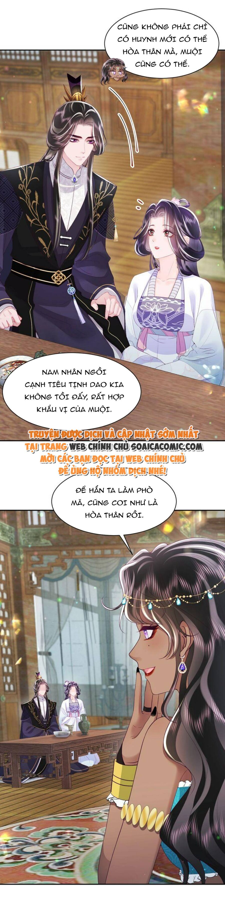 Công Chúa Độc Ác Và Quốc Sư Cấm Dụcmua Sách Bán Chạy Nhất Trực Tuyến Chapter 61 - Trang 2