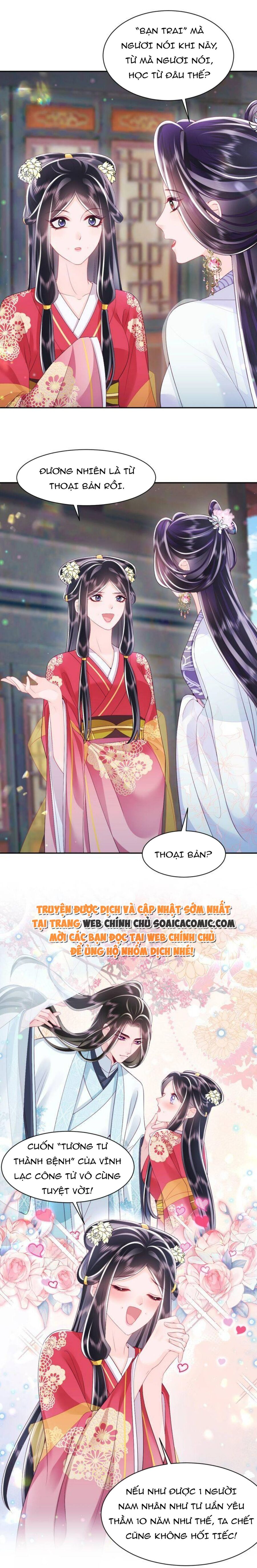 Công Chúa Độc Ác Và Quốc Sư Cấm Dụcmua Sách Bán Chạy Nhất Trực Tuyến Chapter 61 - Trang 2