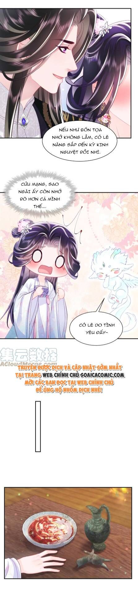 Công Chúa Độc Ác Và Quốc Sư Cấm Dụcmua Sách Bán Chạy Nhất Trực Tuyến Chapter 62 - Trang 2