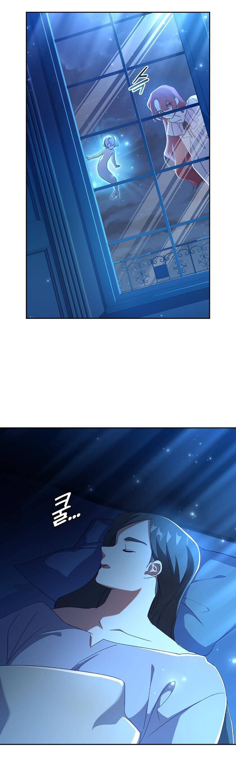 Công Chúa Gác Mái Chapter 16 - Trang 2