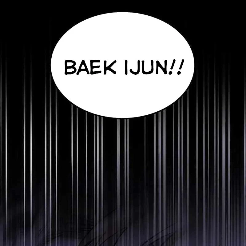 Công Chúa Hắc Viêm Lv.99 Chapter 1 - Trang 2