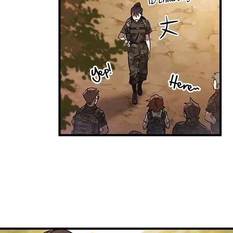 Công Chúa Hắc Viêm Lv.99 Chapter 1 - Trang 2