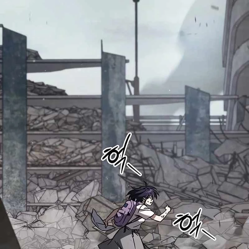 Công Chúa Hắc Viêm Lv.99 Chapter 1 - Trang 2