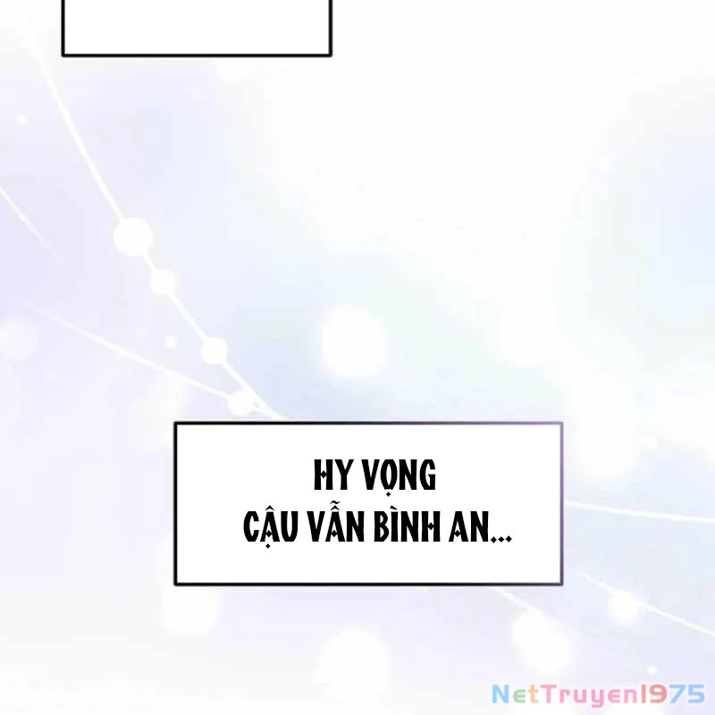 Công Chúa Hắc Viêm Lv.99 Chapter 2 - Trang 2