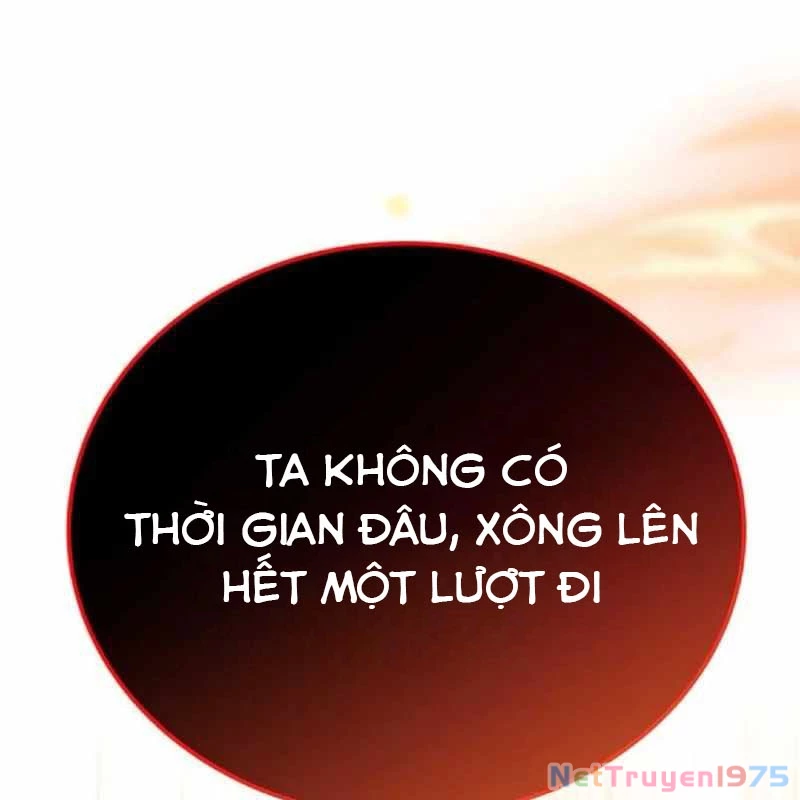 Công Chúa Hắc Viêm Lv.99 Chapter 2 - Trang 2
