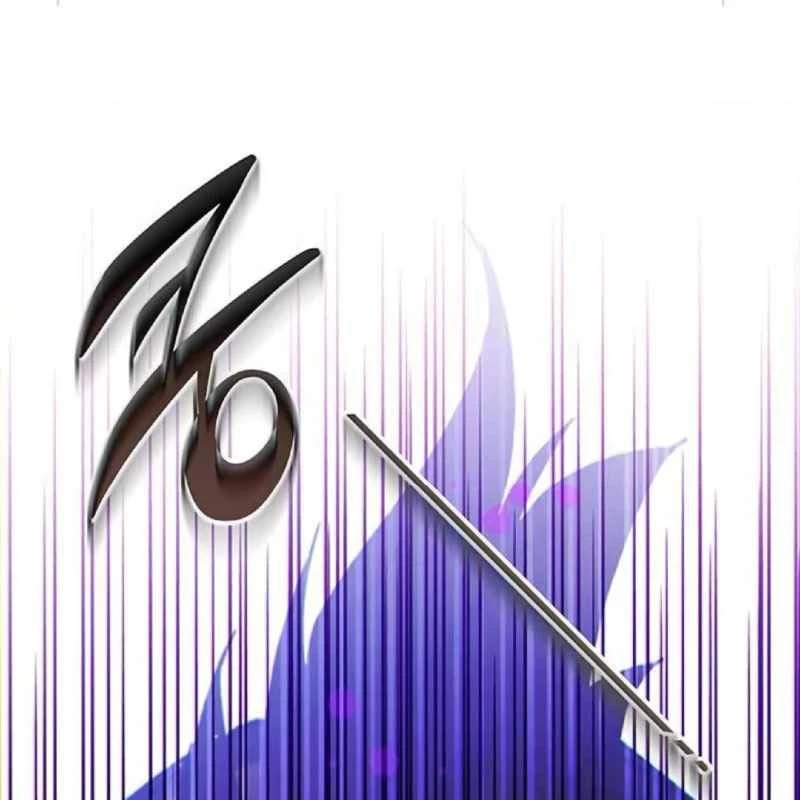 Công Chúa Hắc Viêm Lv.99 Chapter 2 - Trang 2