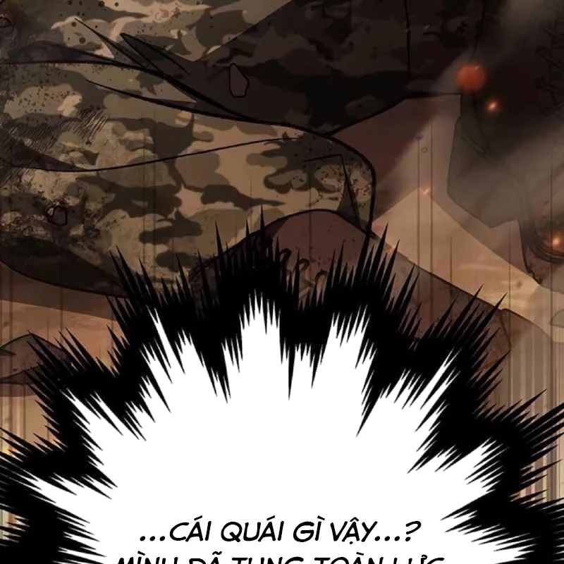 Công Chúa Hắc Viêm Lv.99 Chapter 2 - Trang 2