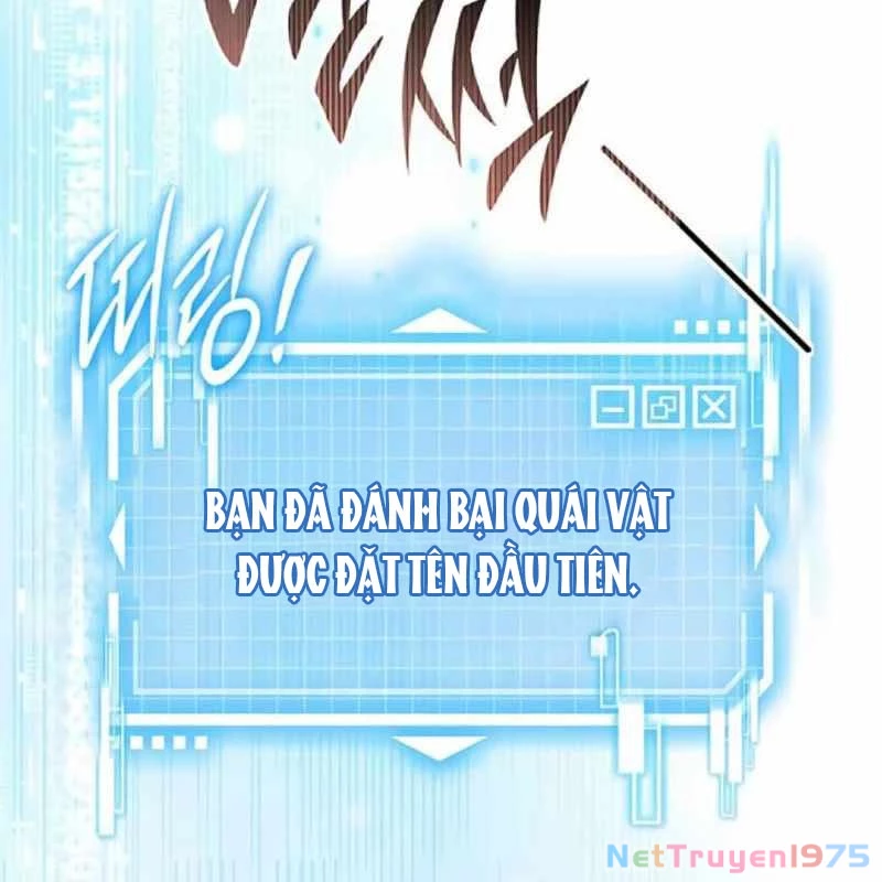Công Chúa Hắc Viêm Lv.99 Chapter 2 - Trang 2