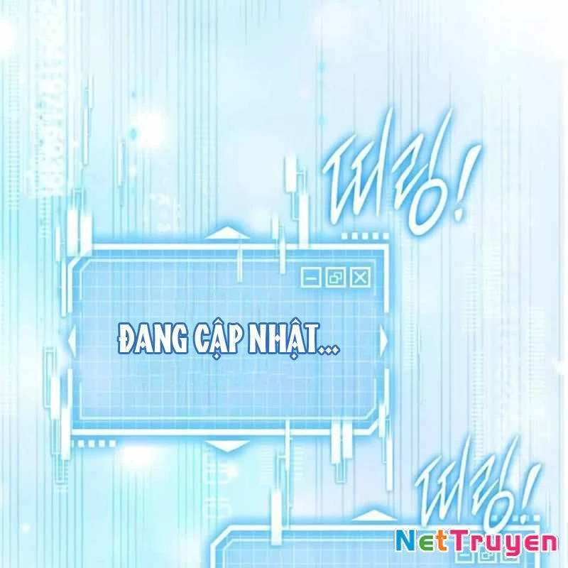 Công Chúa Hắc Viêm Lv.99 Chapter 2 - Trang 2
