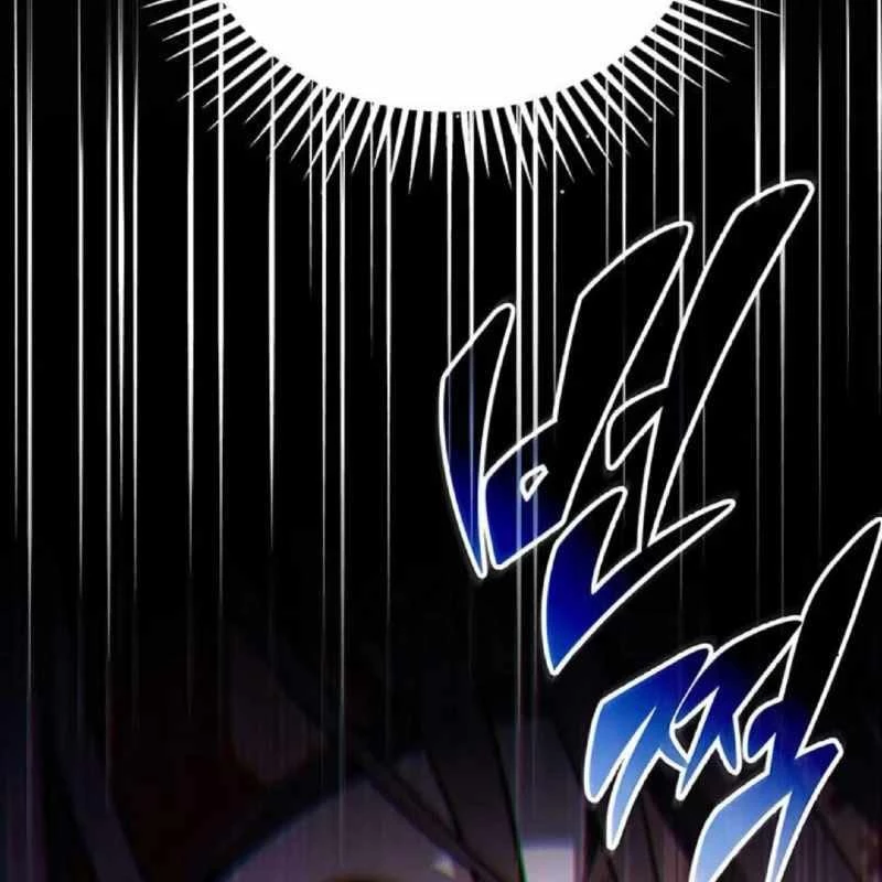 Công Chúa Hắc Viêm Lv.99 Chapter 2 - Trang 2