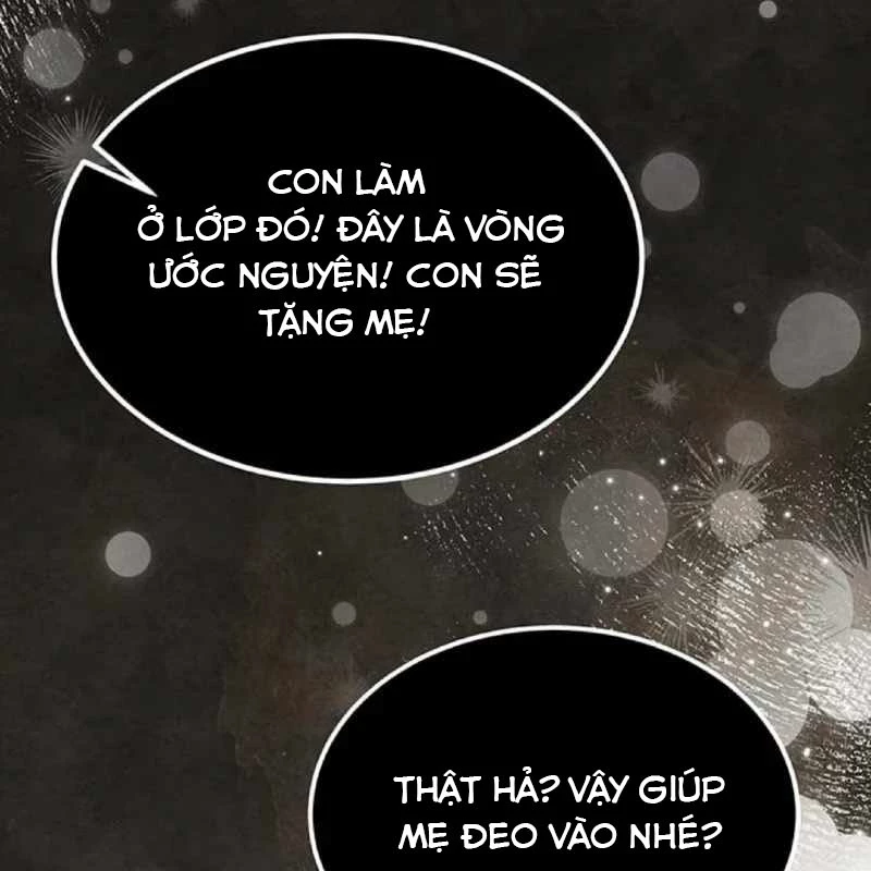 Công Chúa Hắc Viêm Lv.99 Chapter 2 - Trang 2