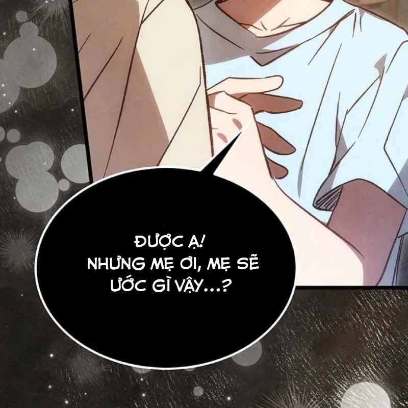 Công Chúa Hắc Viêm Lv.99 Chapter 2 - Trang 2