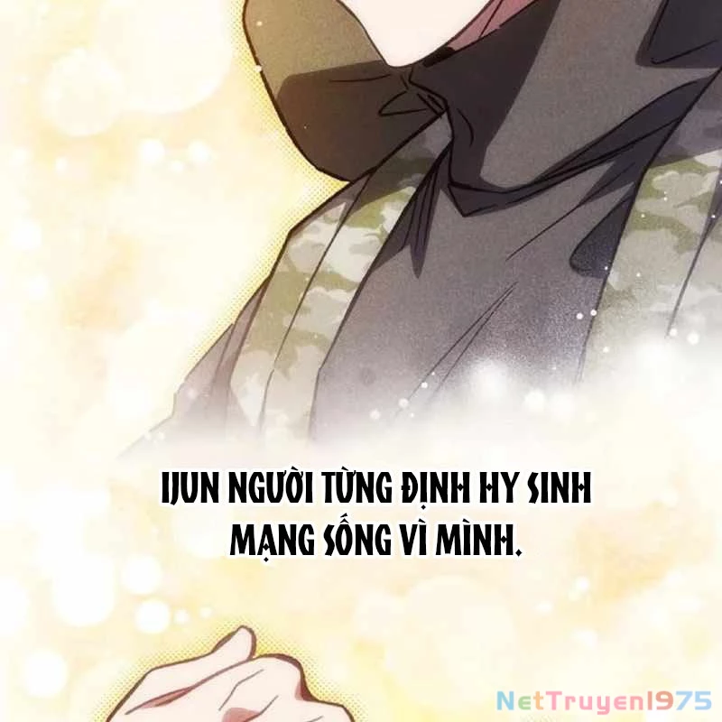 Công Chúa Hắc Viêm Lv.99 Chapter 2 - Trang 2