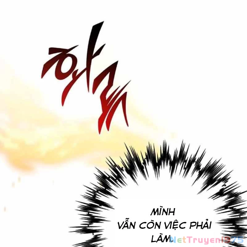 Công Chúa Hắc Viêm Lv.99 Chapter 2 - Trang 2
