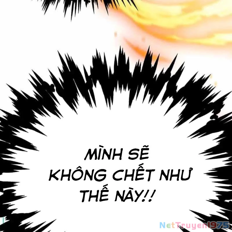 Công Chúa Hắc Viêm Lv.99 Chapter 2 - Trang 2