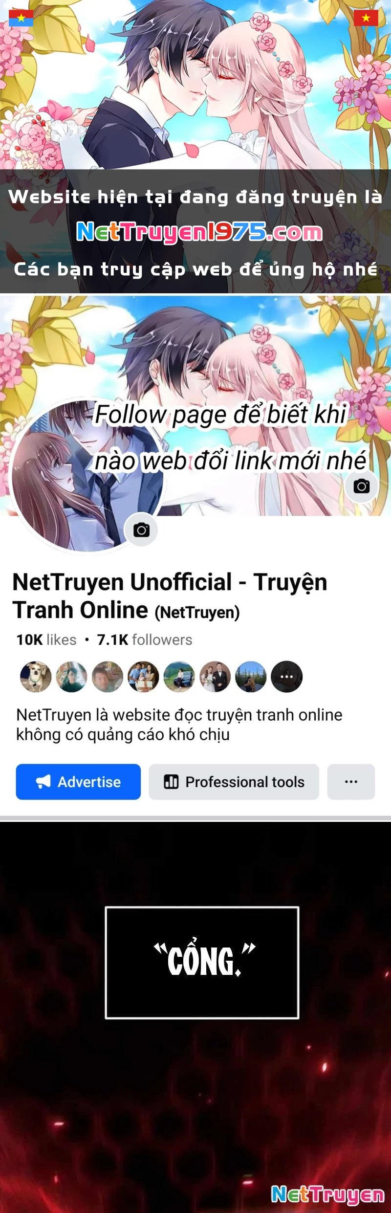 Công Chúa Hắc Viêm Lv.99 Chapter 2 - Trang 2