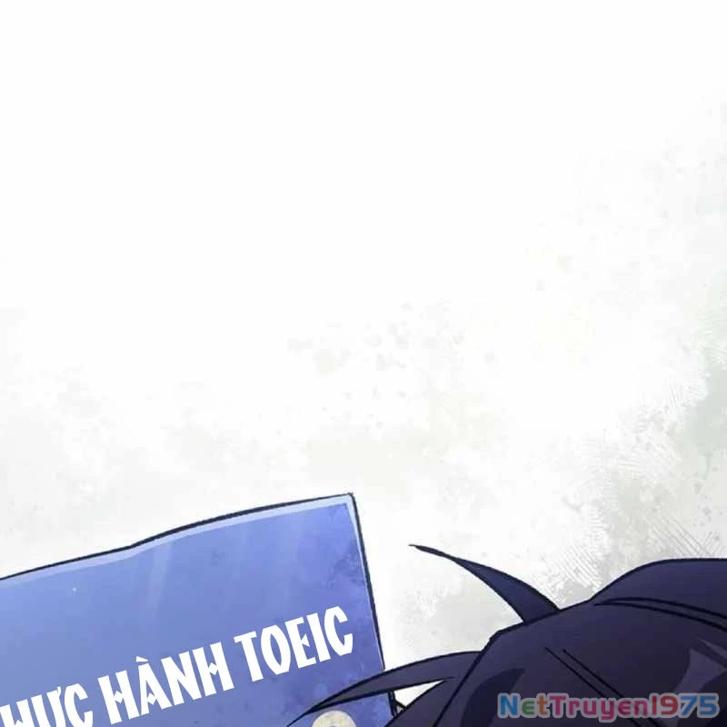 Công Chúa Hắc Viêm Lv.99 Chapter 2 - Trang 2