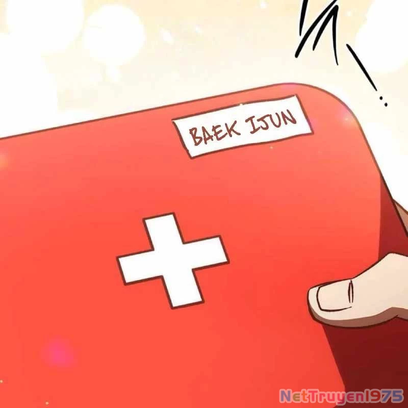 Công Chúa Hắc Viêm Lv.99 Chapter 2 - Trang 2