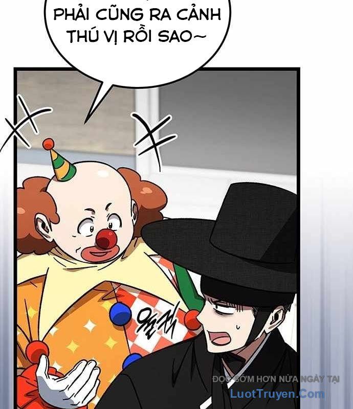 Công Chúa Hắc Viêm Lv.99 Chapter 26 - Trang 2