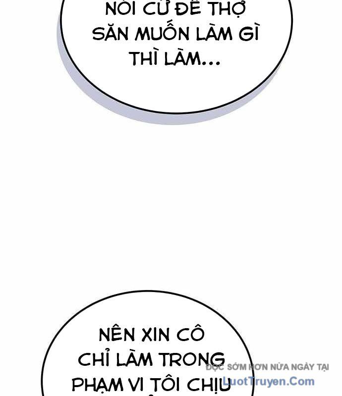 Công Chúa Hắc Viêm Lv.99 Chapter 26 - Trang 2